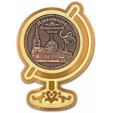Магнит из бересты Новосибирск Вознесенский собор Глобус золото